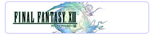 FINAL FANTASY XIII