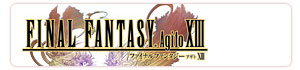 FINAL FANTASY Agito XIII